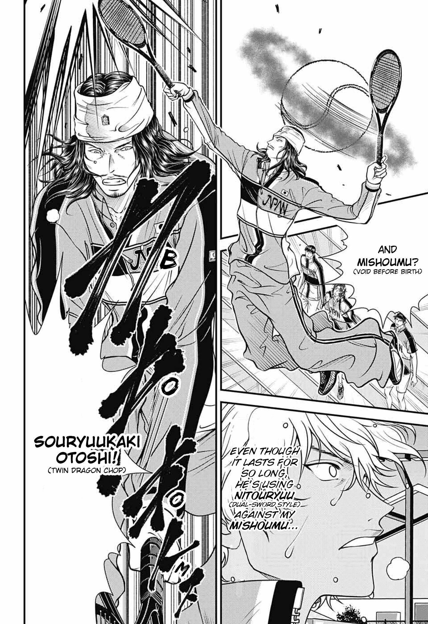 Read New Prince of Tennis Manga Online