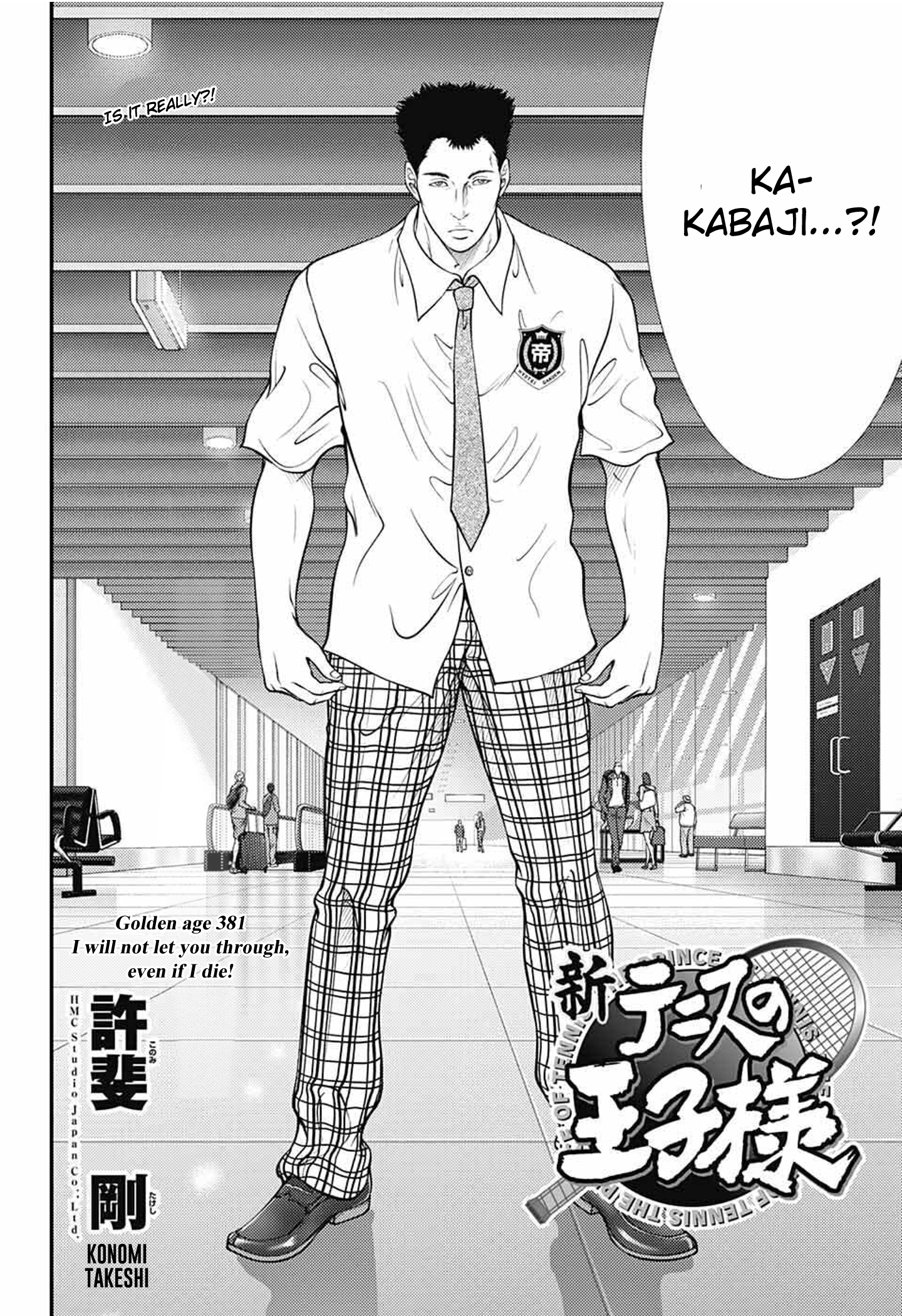 Read New Prince of Tennis Manga Online