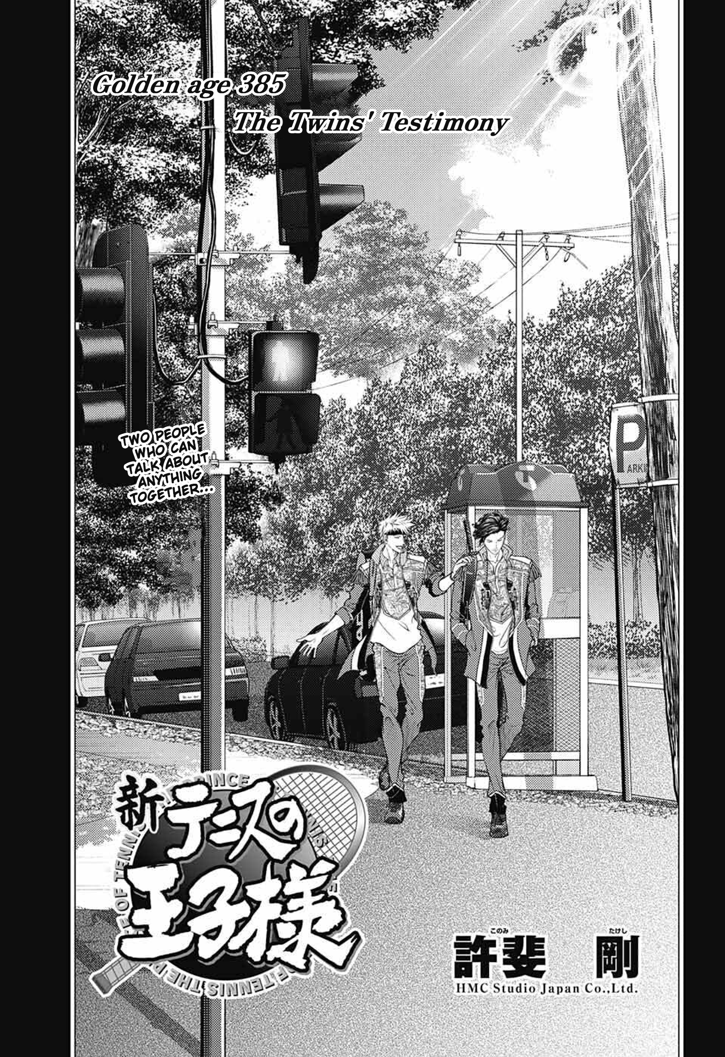 Read New Prince of Tennis Manga Online