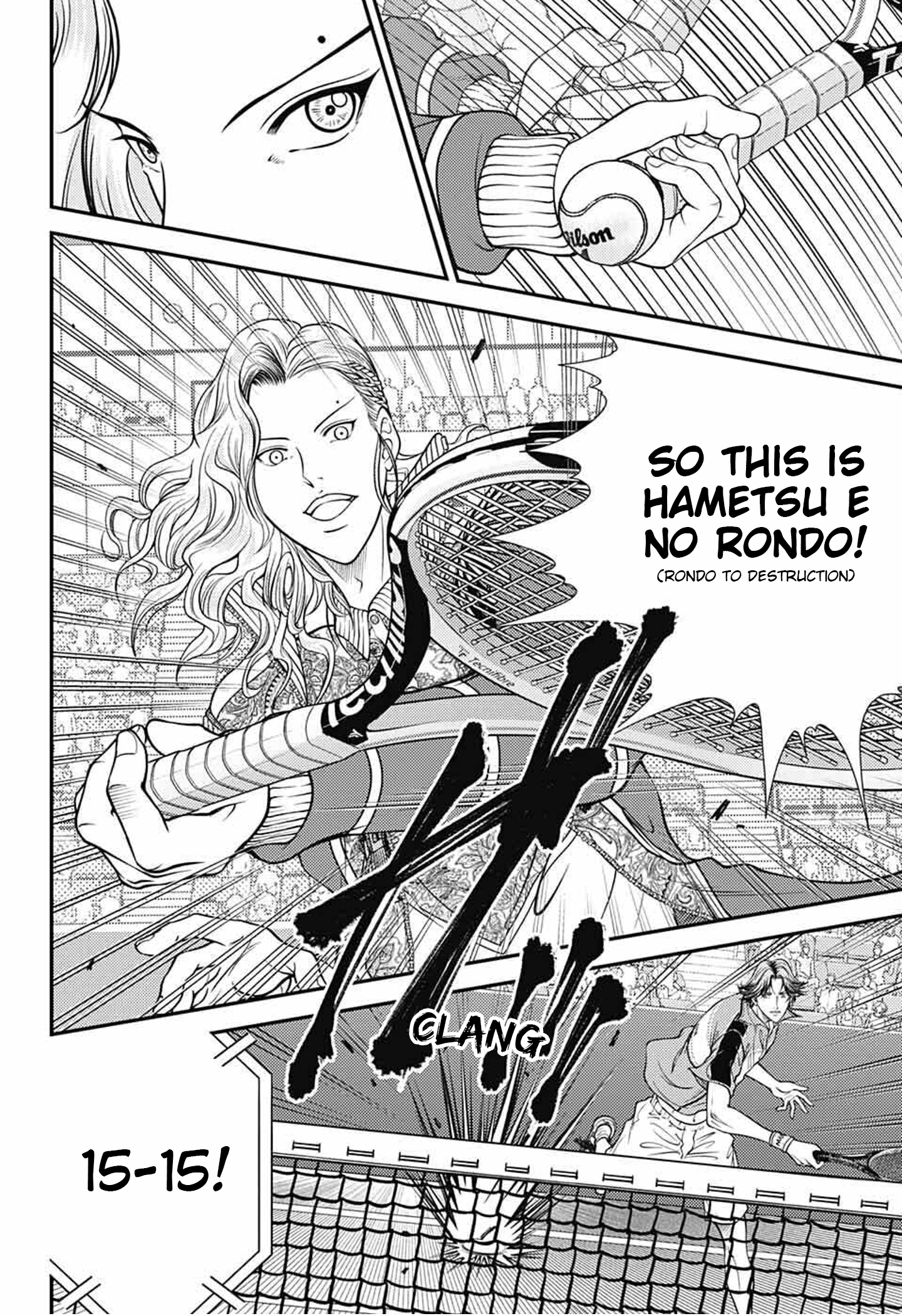 Read New Prince of Tennis Manga Online