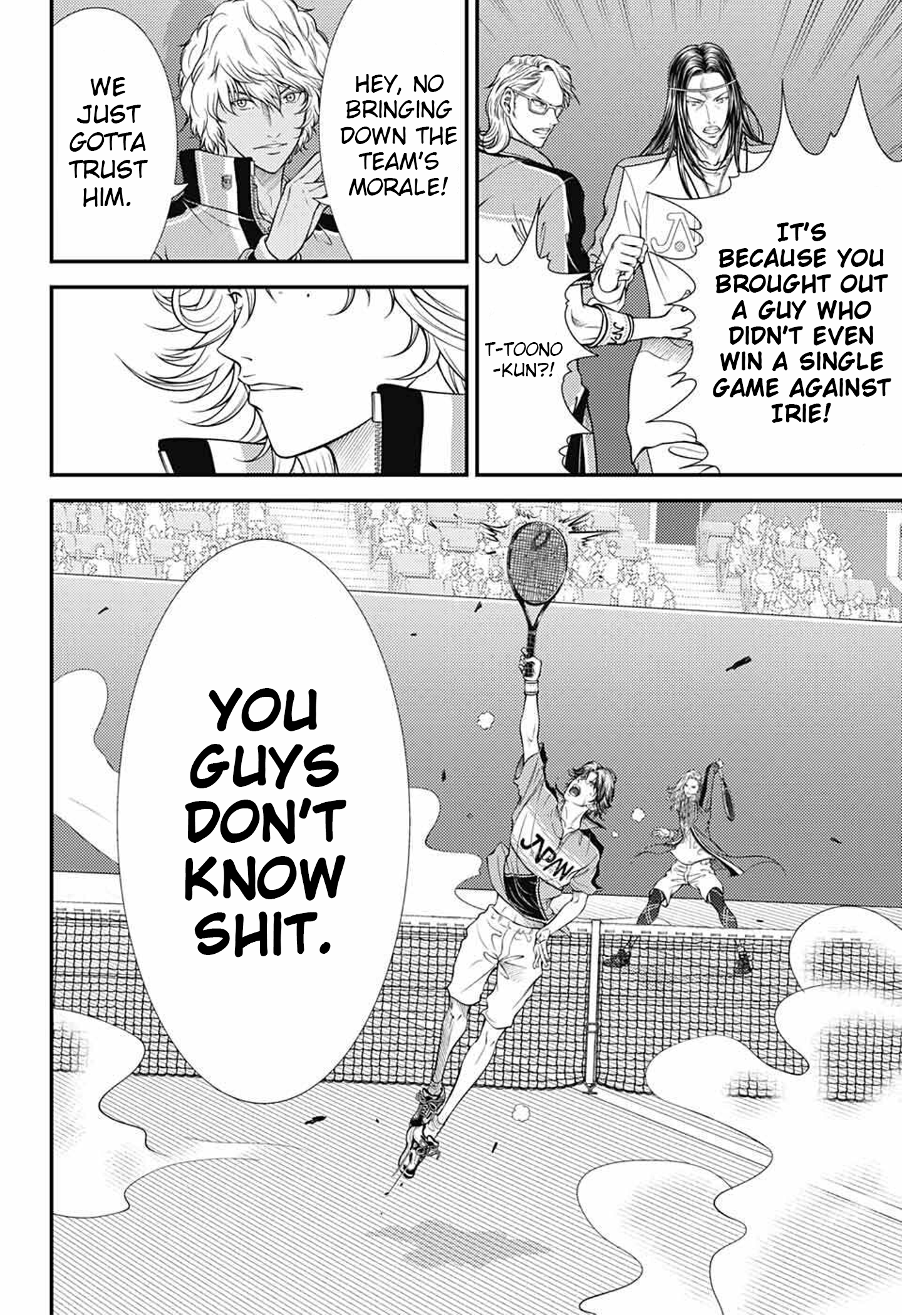 Read New Prince of Tennis Manga Online