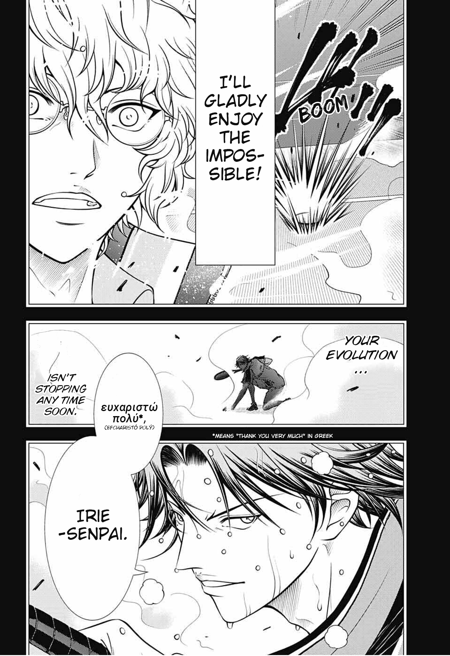 Read New Prince of Tennis Manga Online