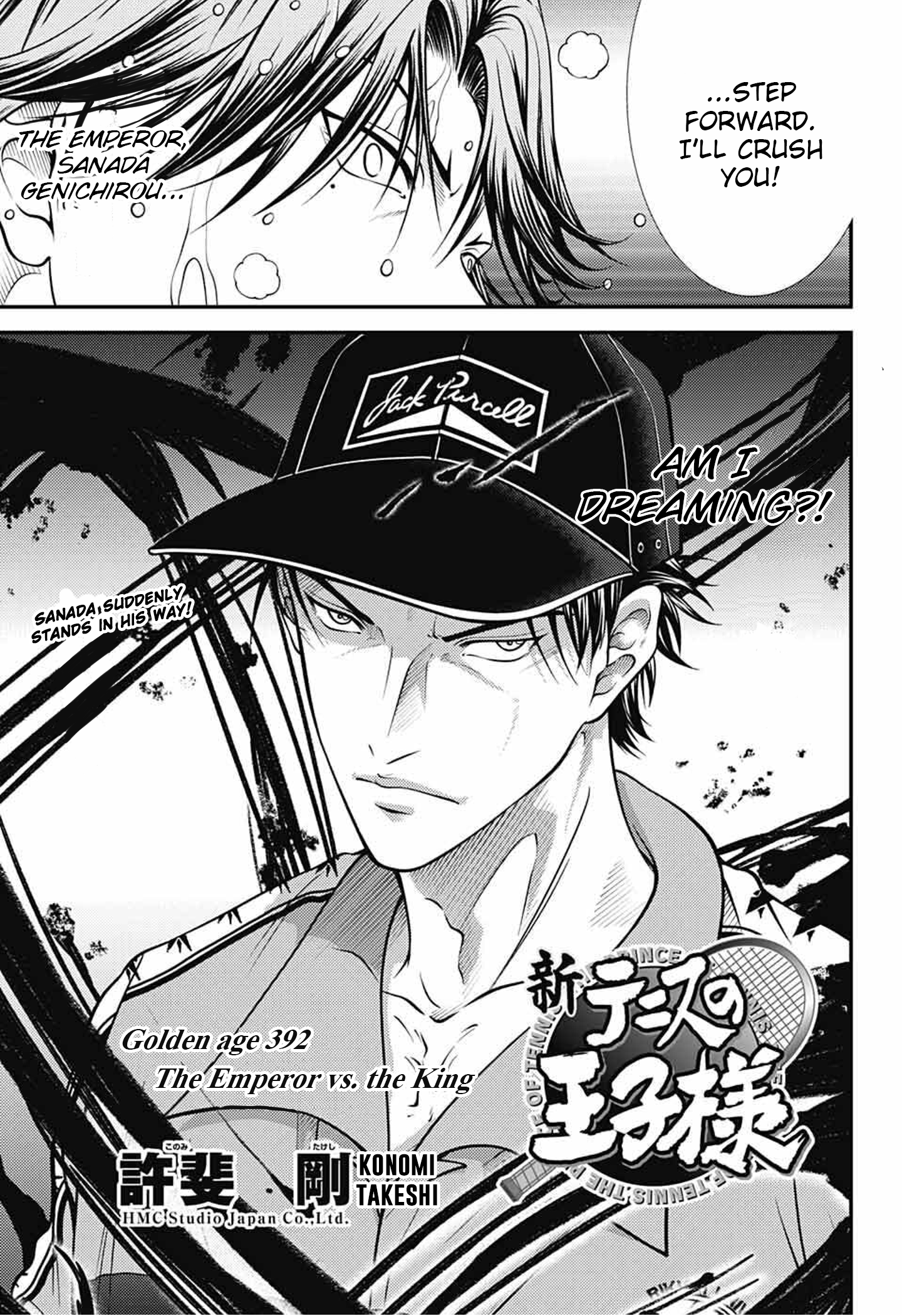 Read New Prince of Tennis Manga Online