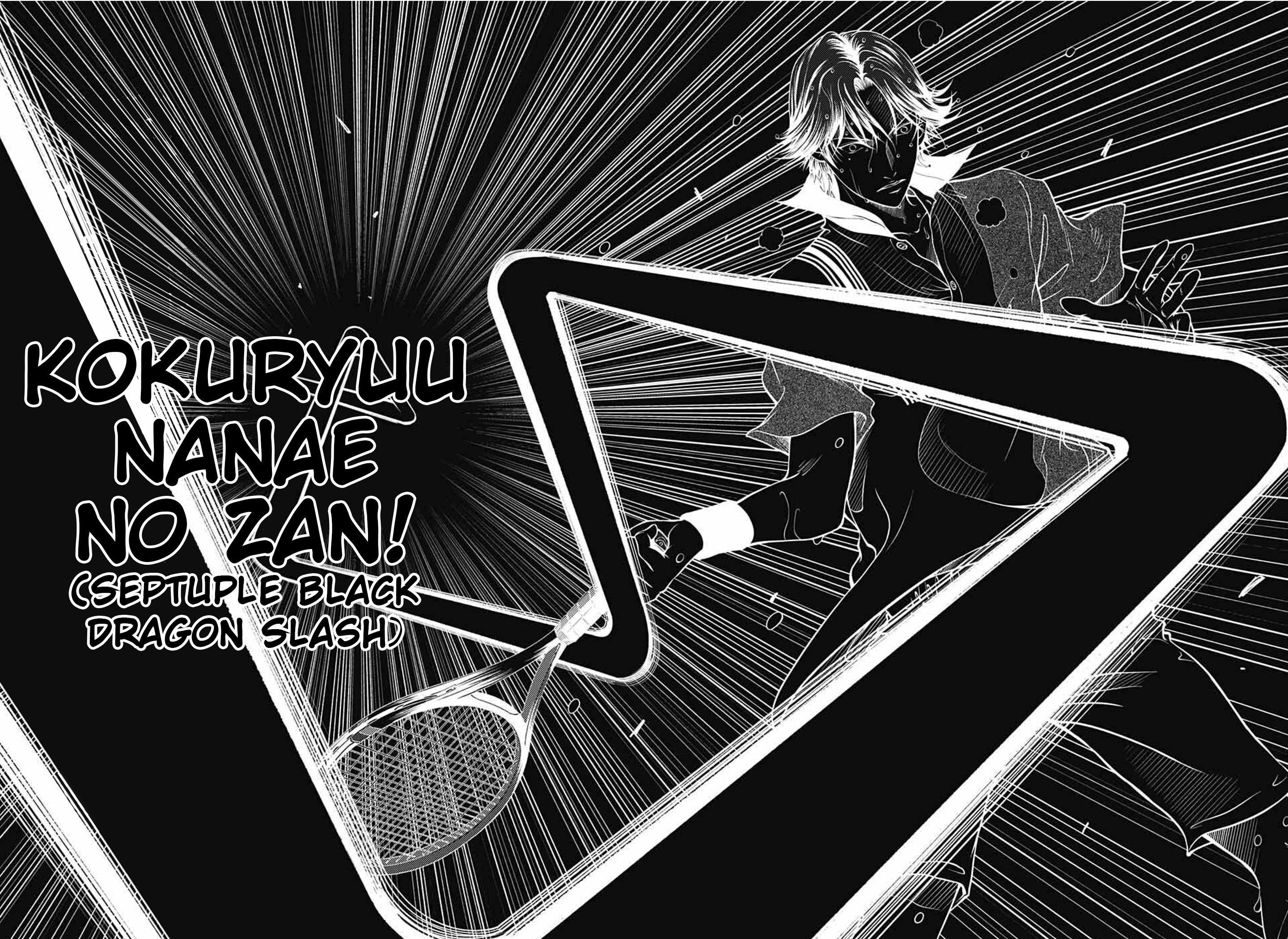 Read New Prince of Tennis Manga Online