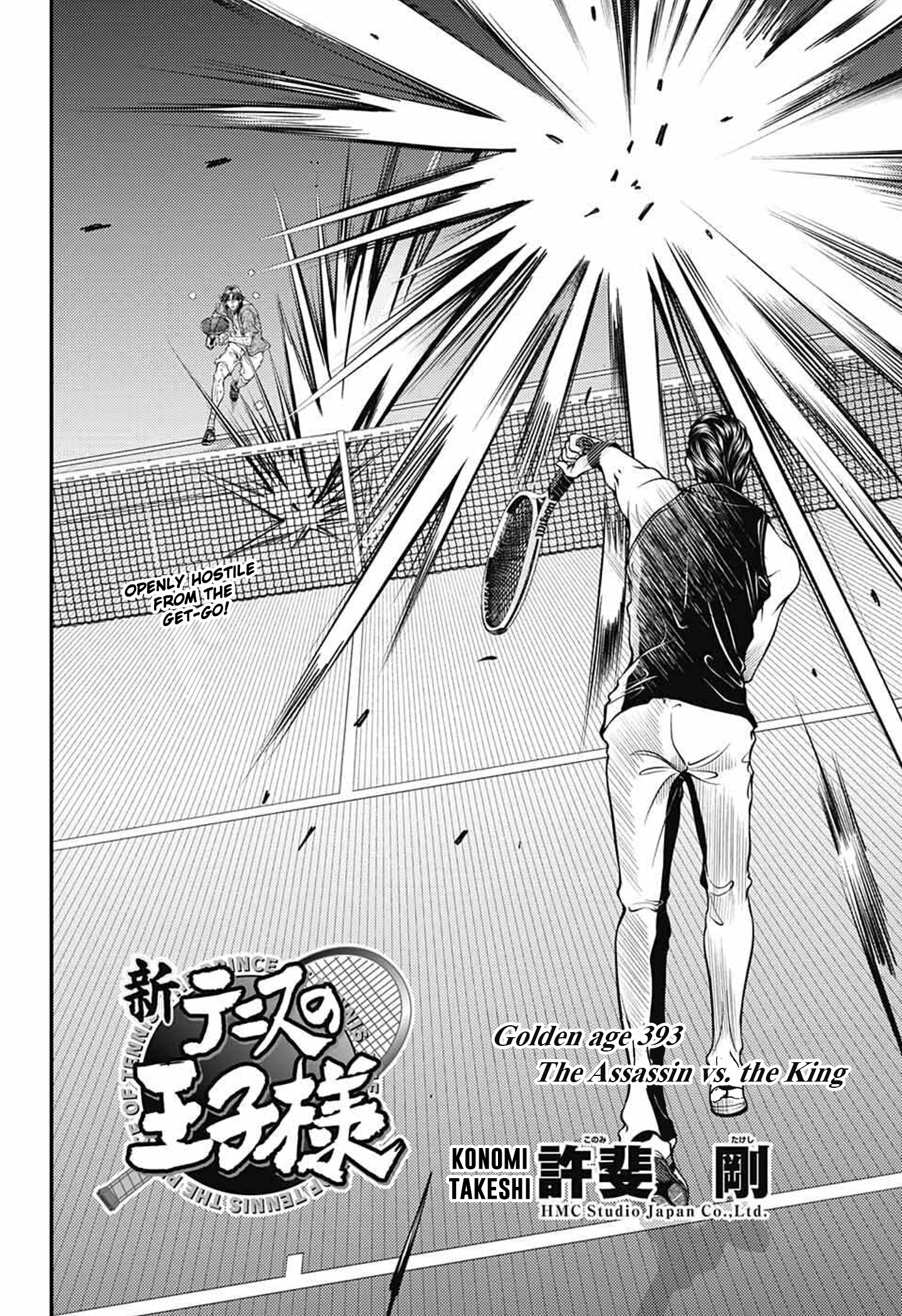 Read New Prince of Tennis Manga Online