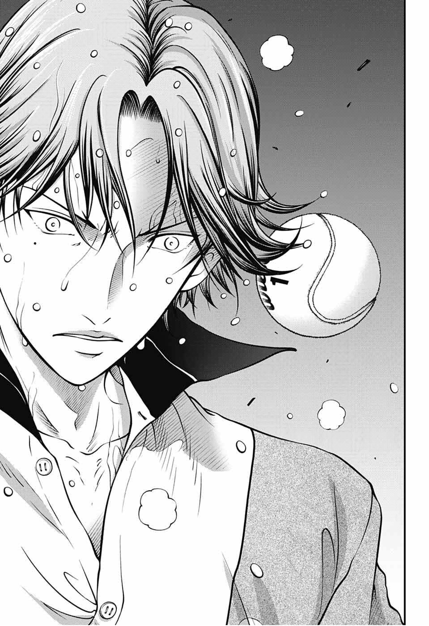 Read New Prince of Tennis Manga Online