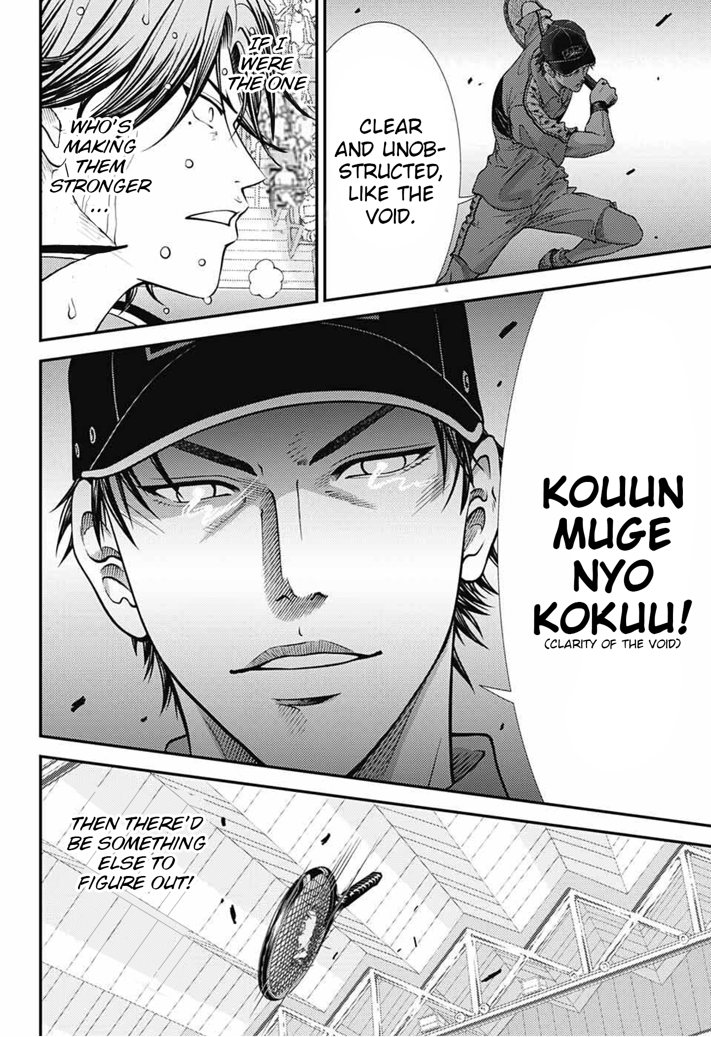 Read New Prince of Tennis Manga Online