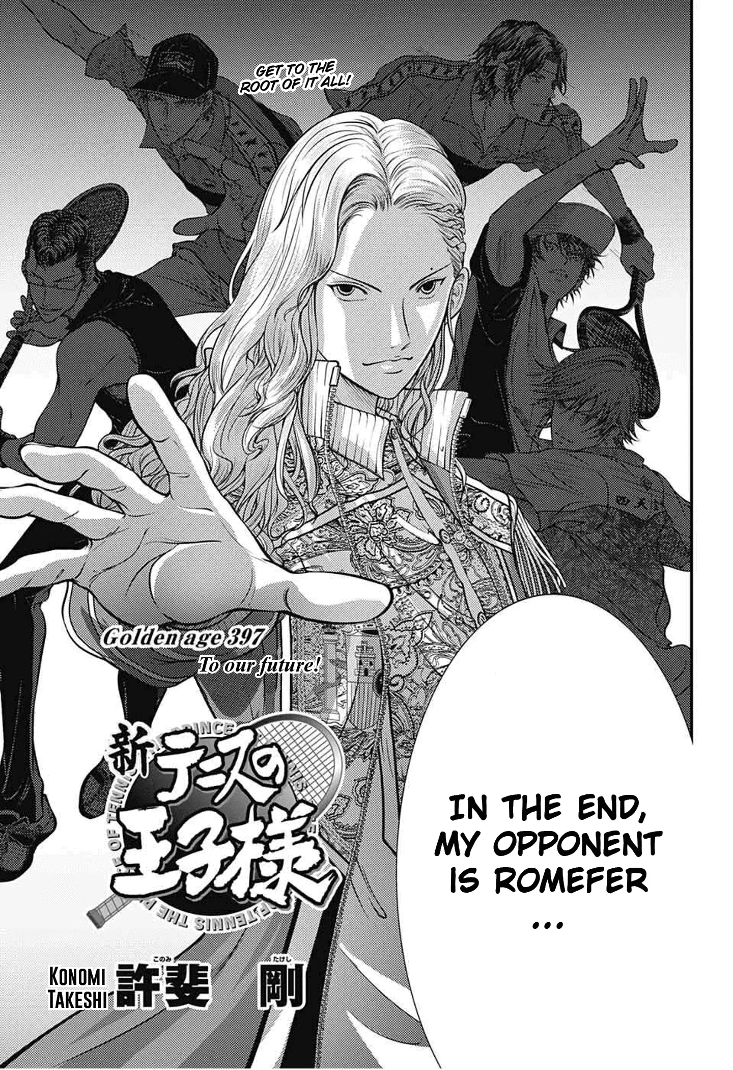 Read New Prince of Tennis Manga Online