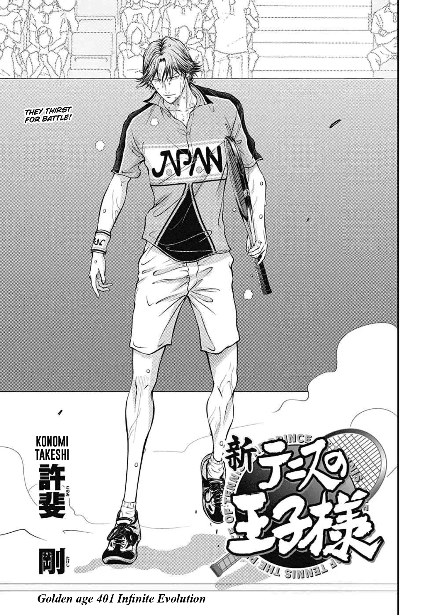 Read New Prince of Tennis Manga Online