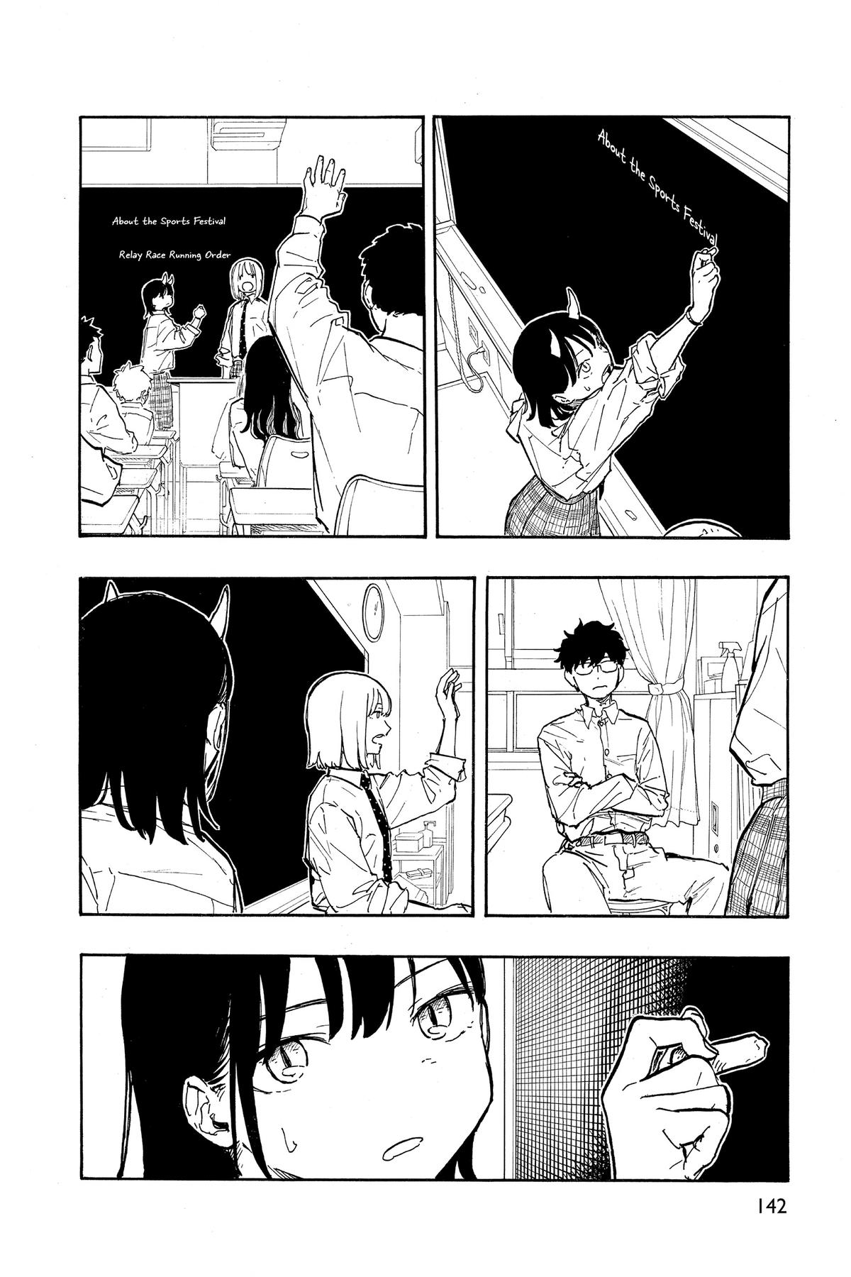 Read RuriDragon Manga Online