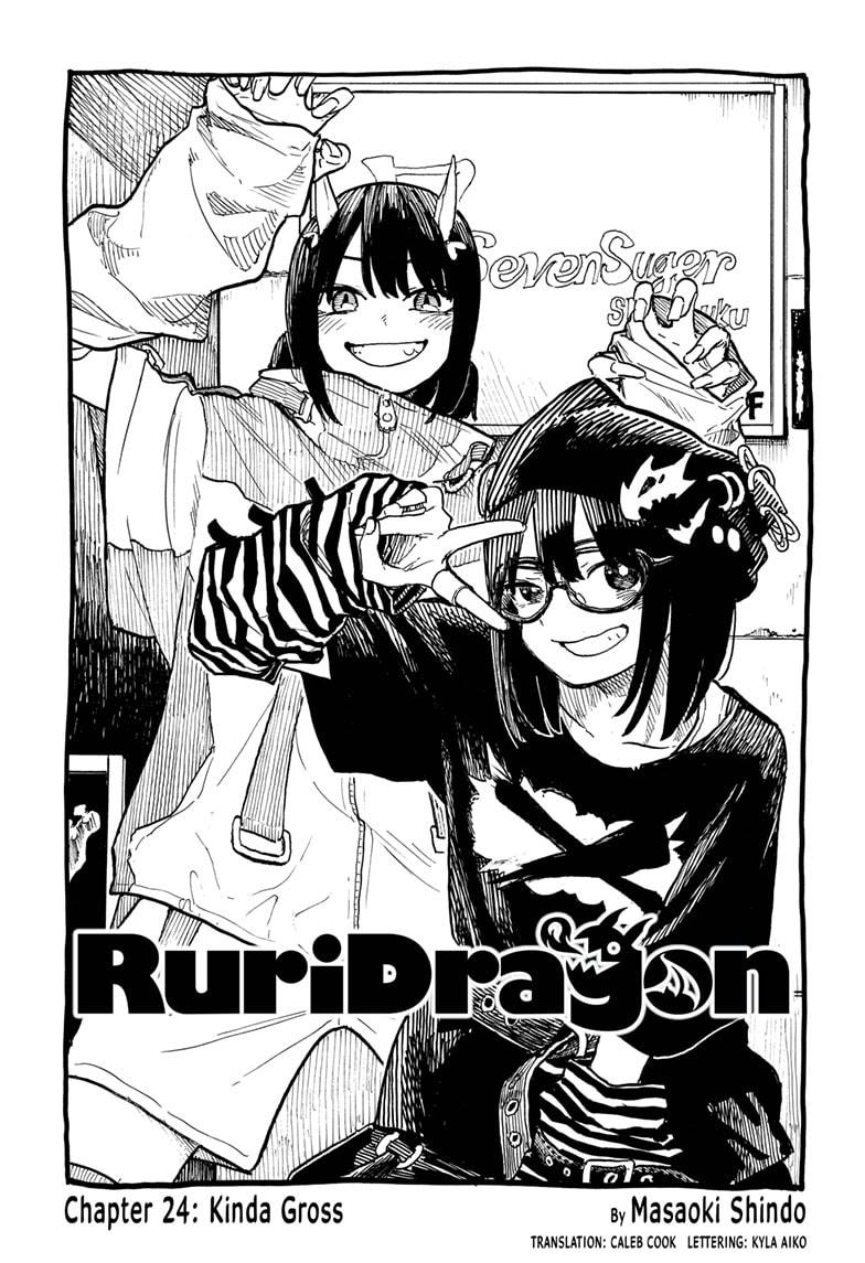 Read RuriDragon Manga Online