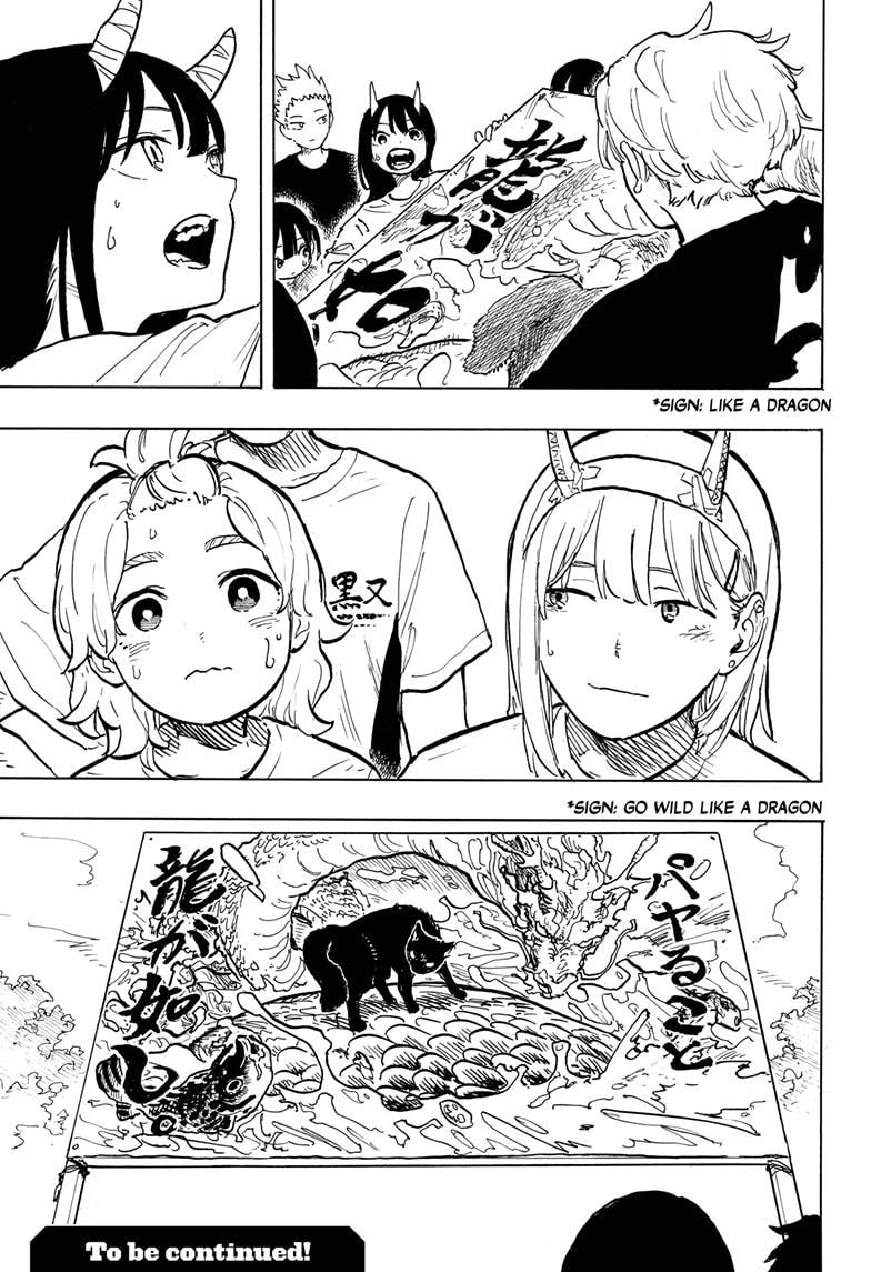 Read RuriDragon Manga Online