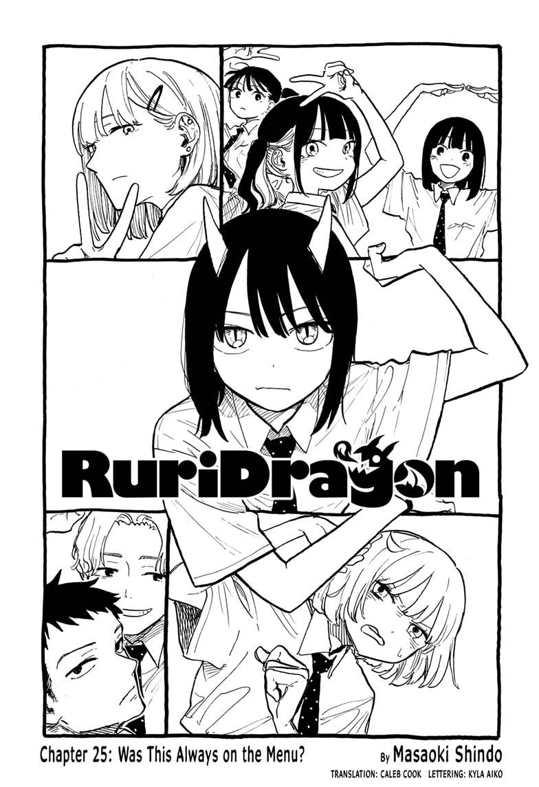 Read RuriDragon Manga Online