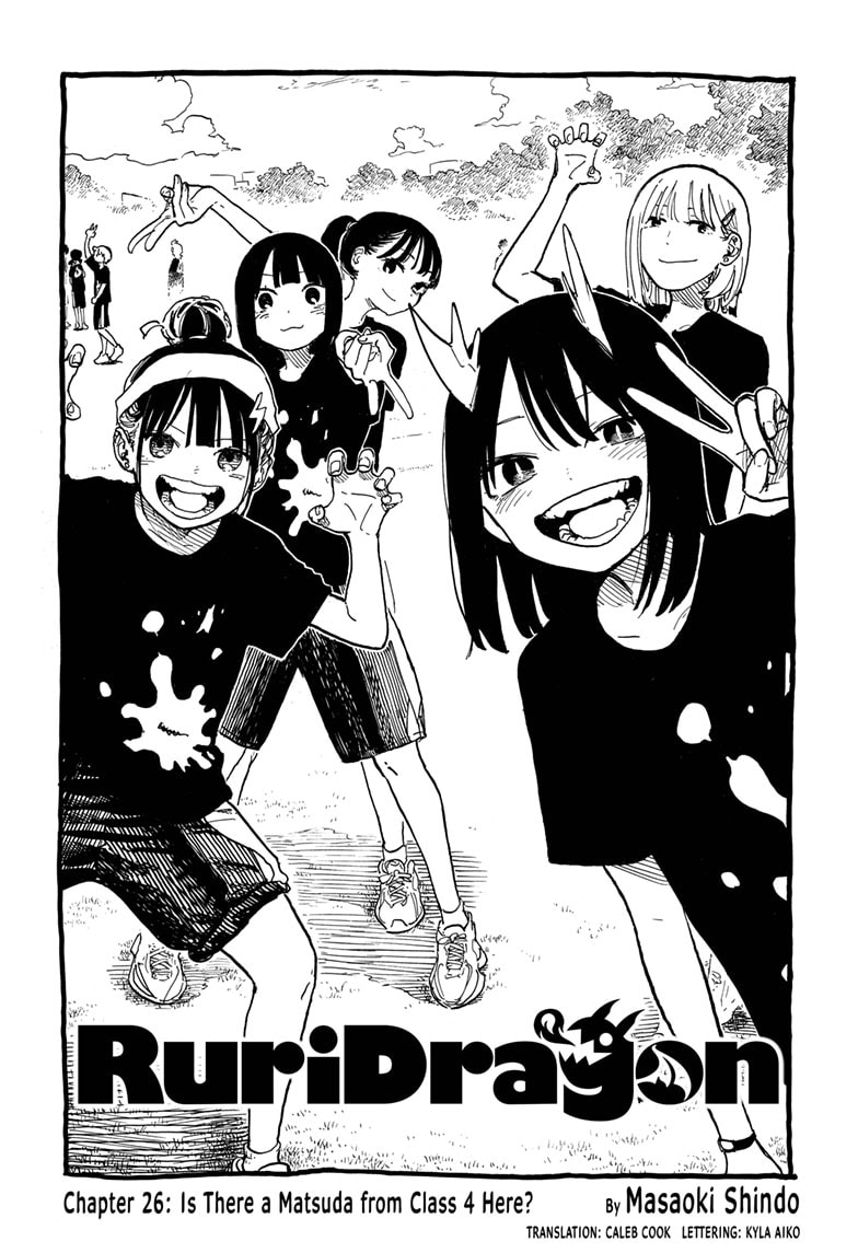 Read RuriDragon Manga Online