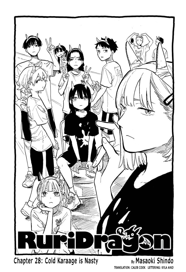 Read RuriDragon Manga Online