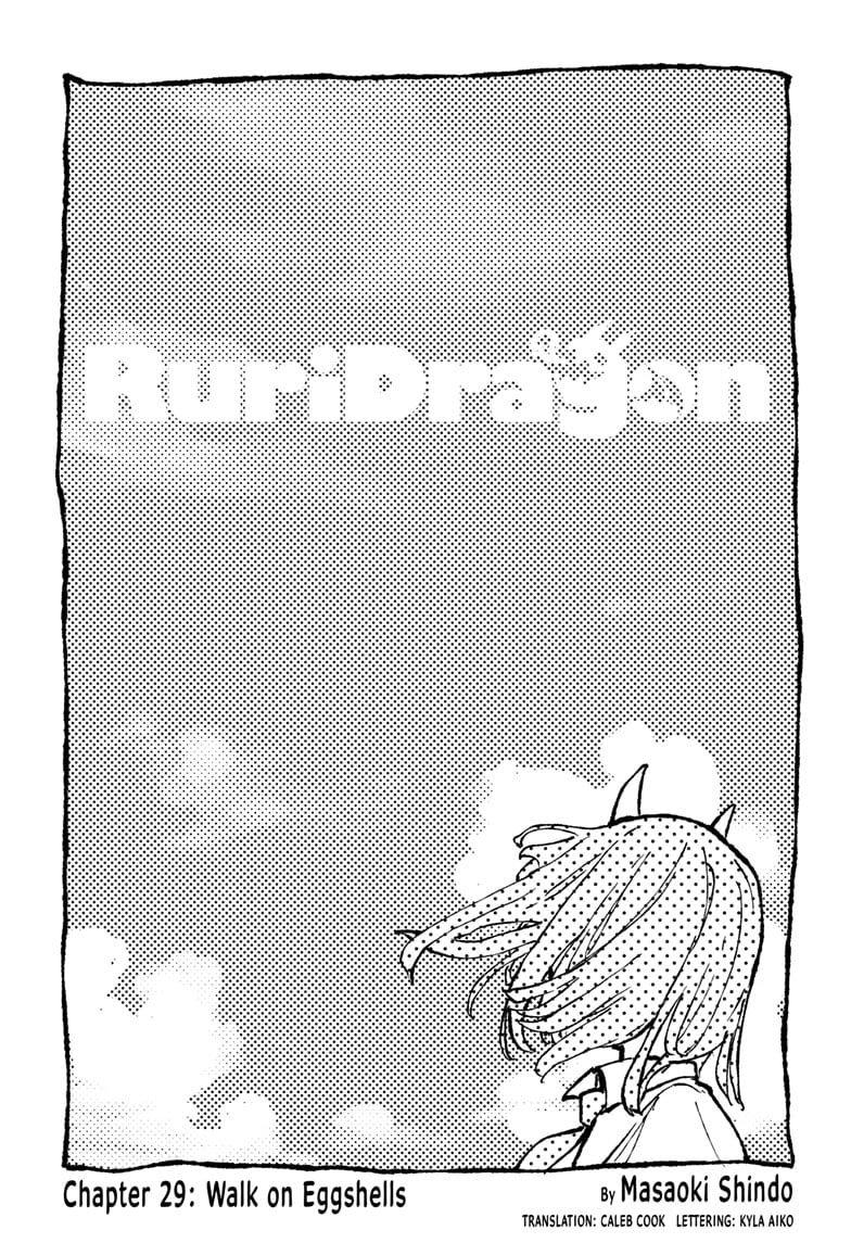 Read RuriDragon Manga Online