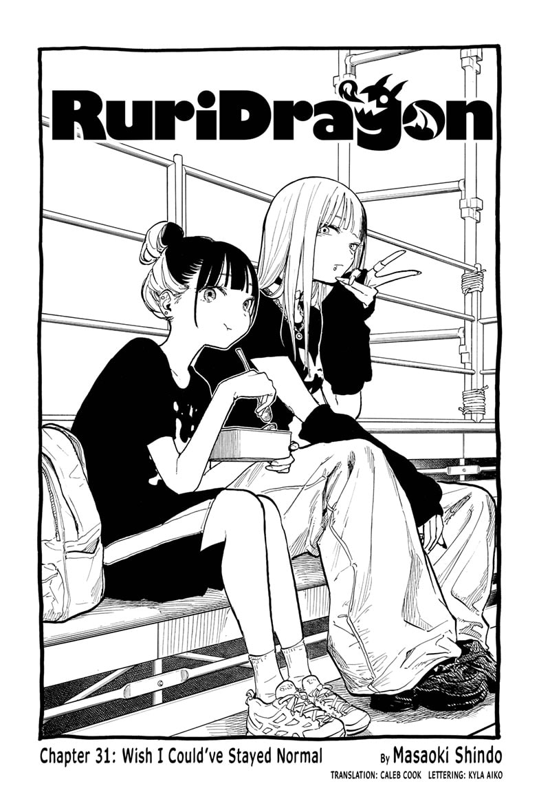 Read RuriDragon Manga Online