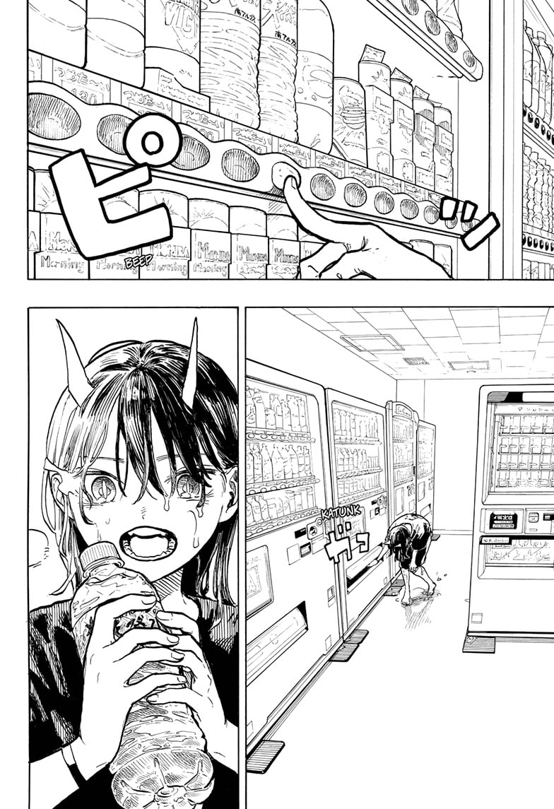 Read RuriDragon Manga Online