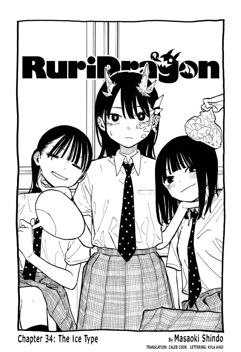 Read RuriDragon Manga Online