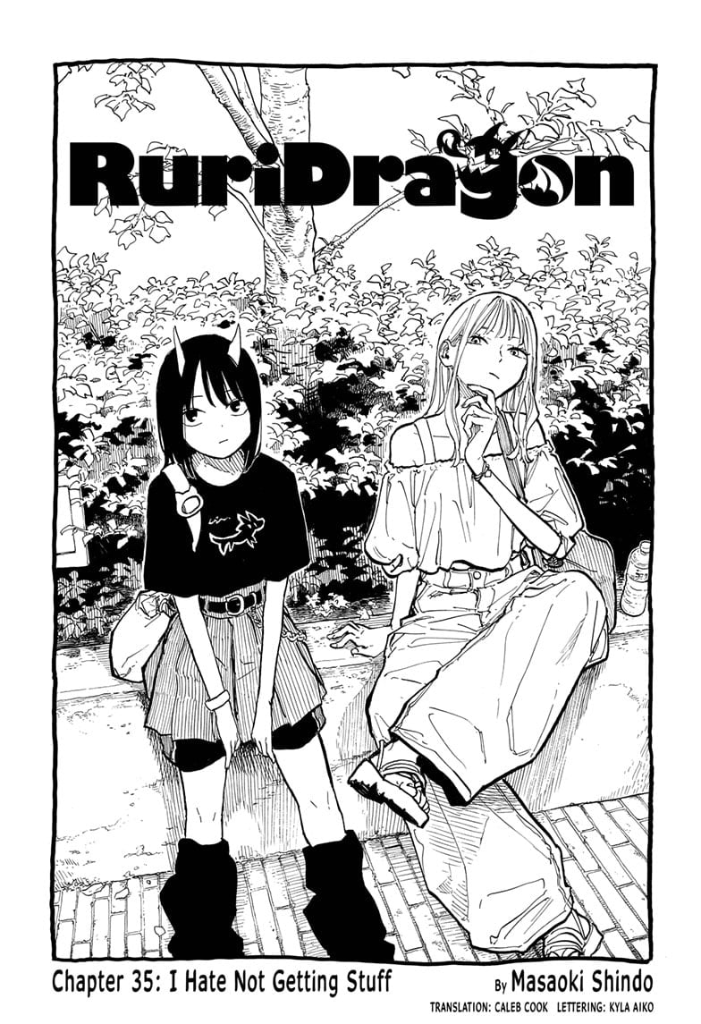Read RuriDragon Manga Online