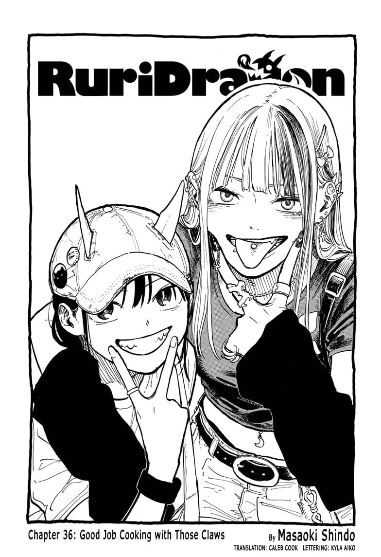 Read RuriDragon Manga Online
