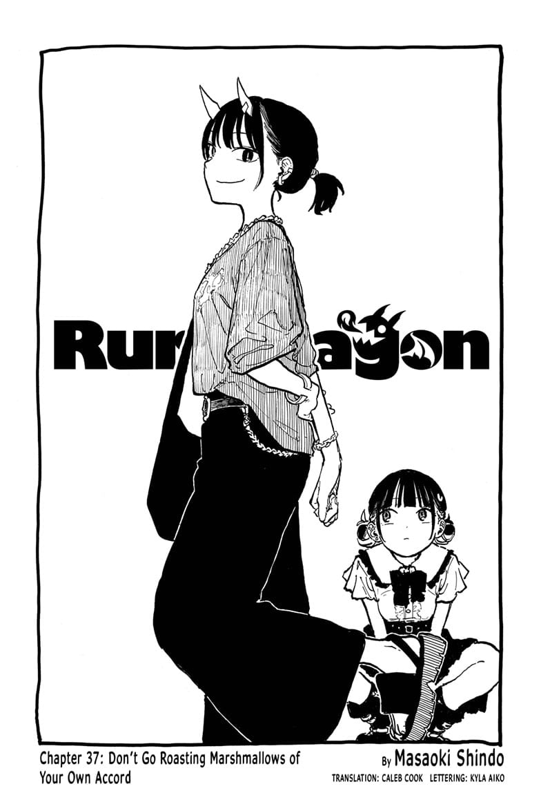 Read RuriDragon Manga Online