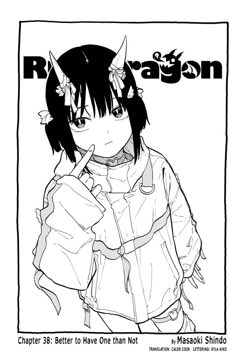 Read RuriDragon Manga Online