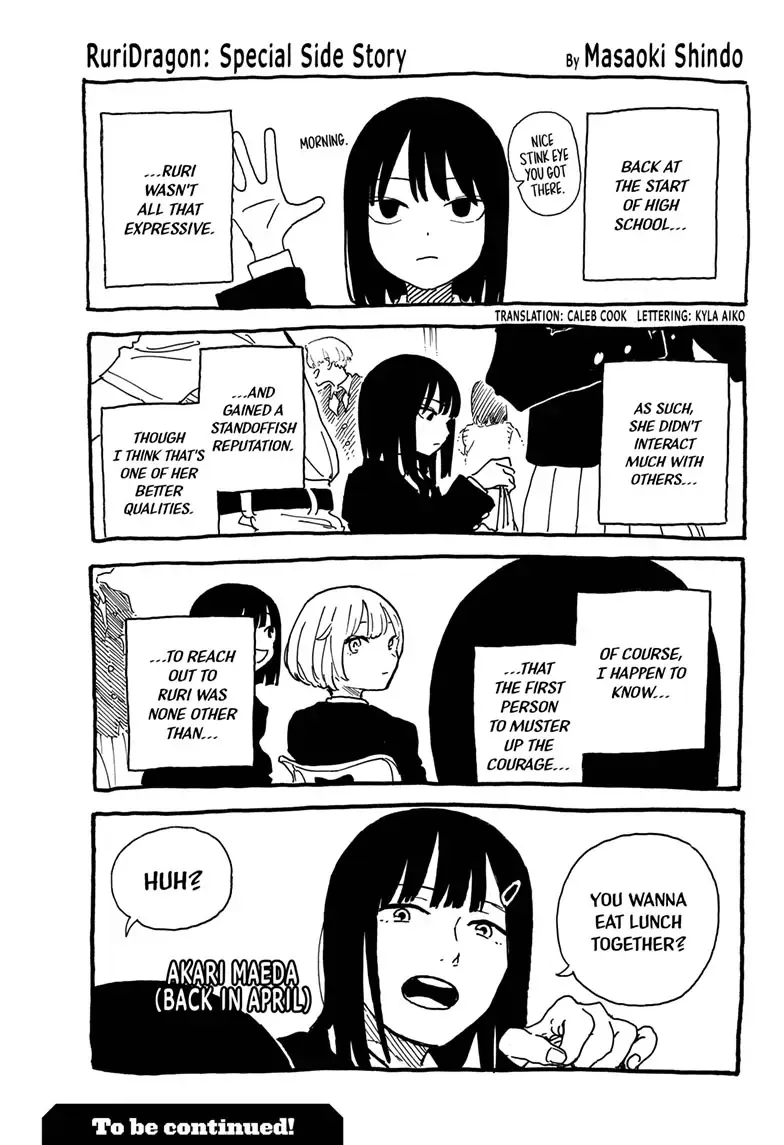 Read RuriDragon Manga Online