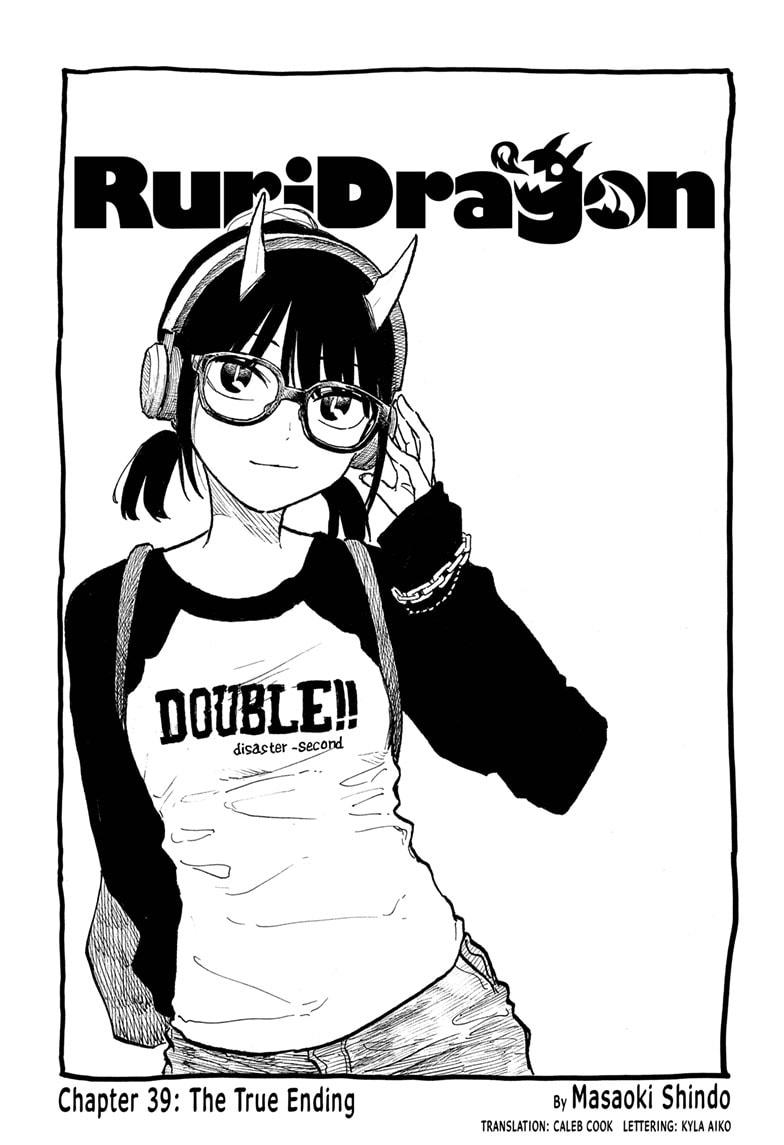 Read RuriDragon Manga Online