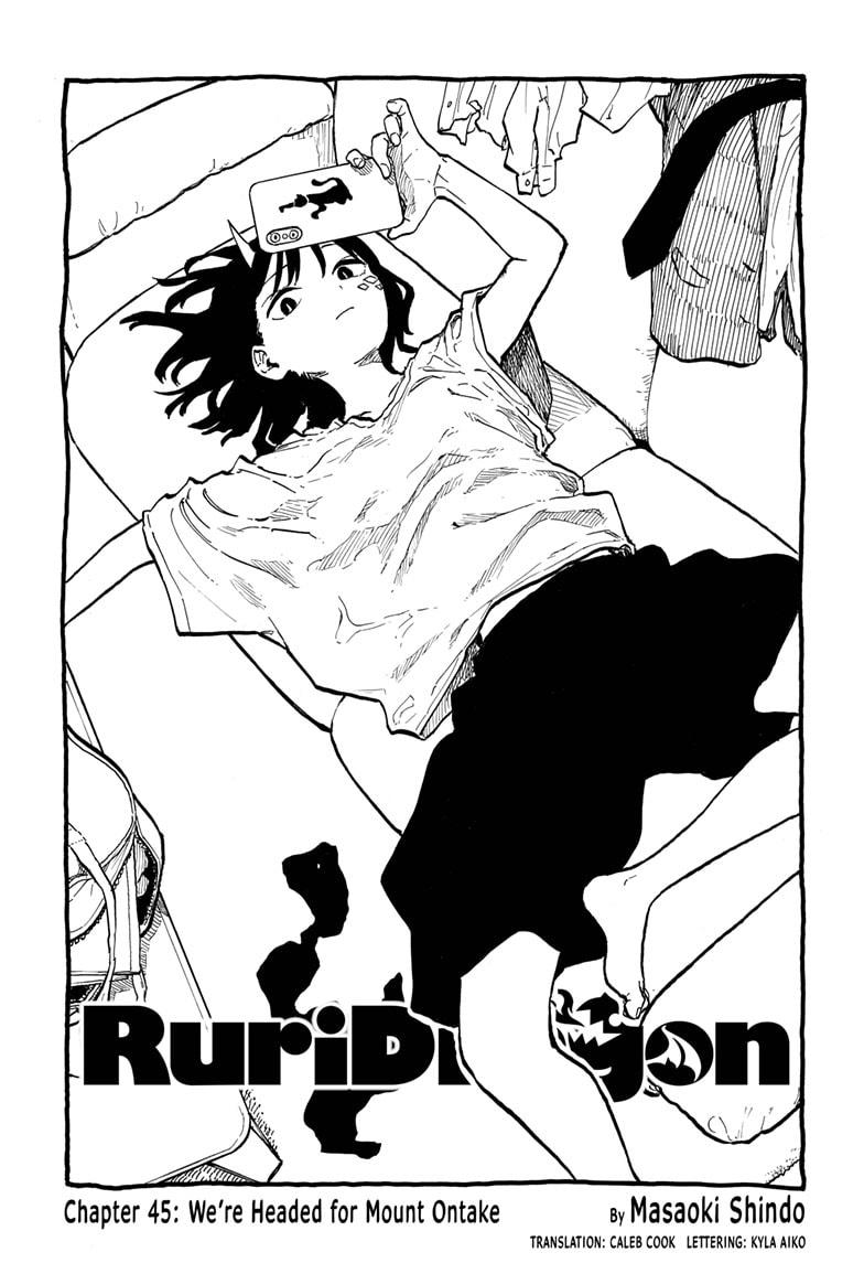 Read RuriDragon Manga Online