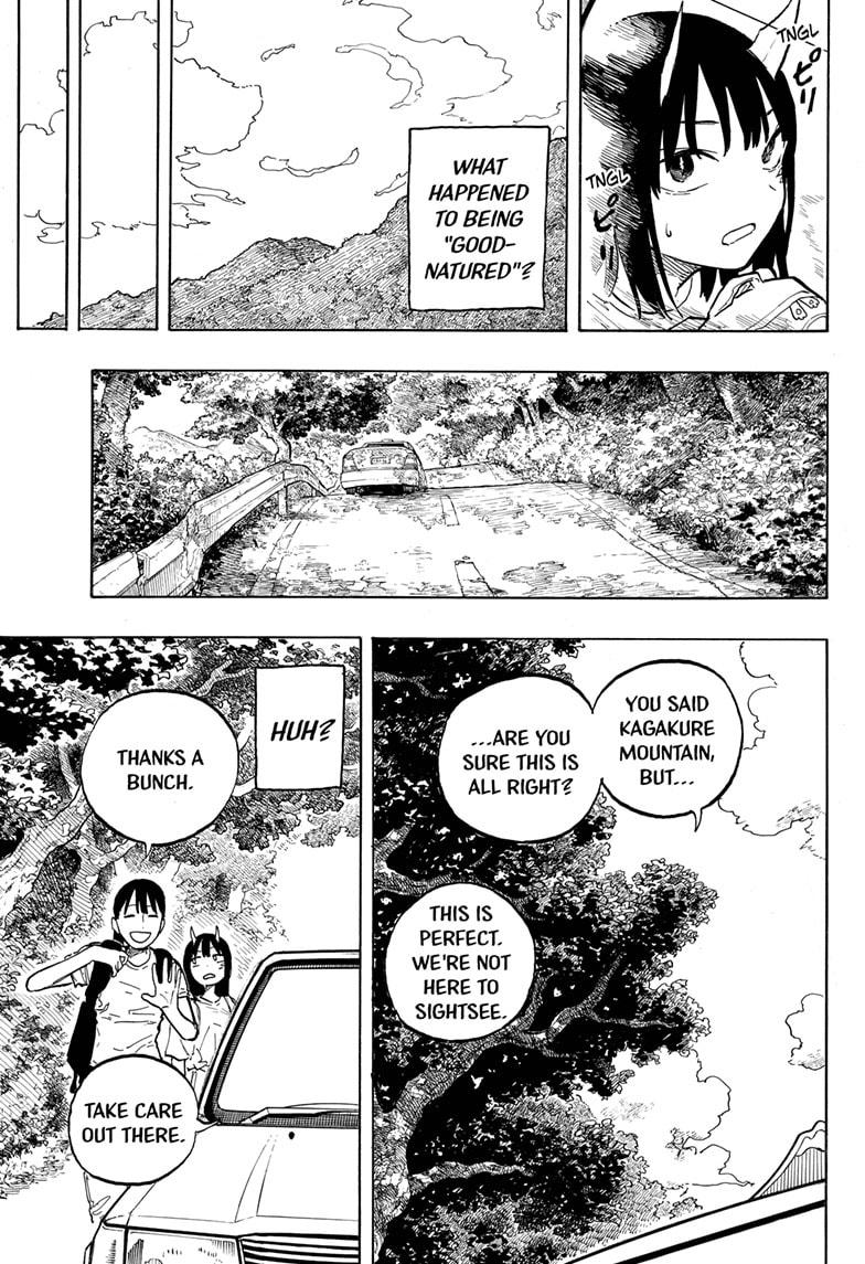 Read RuriDragon Manga Online