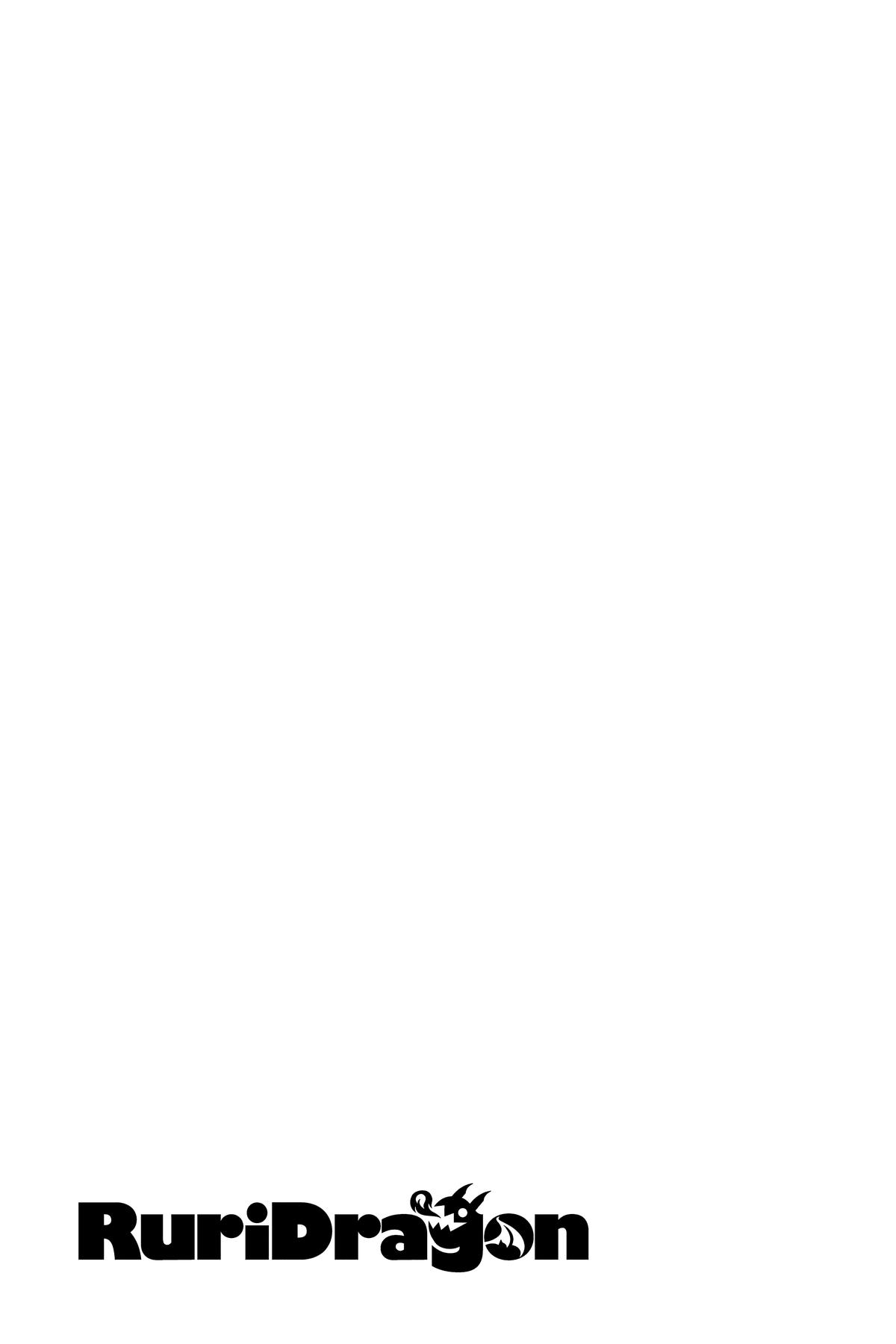 Read RuriDragon Manga Online