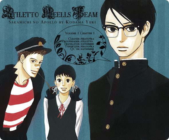 Read Sakamichi no Apollon Manga Online