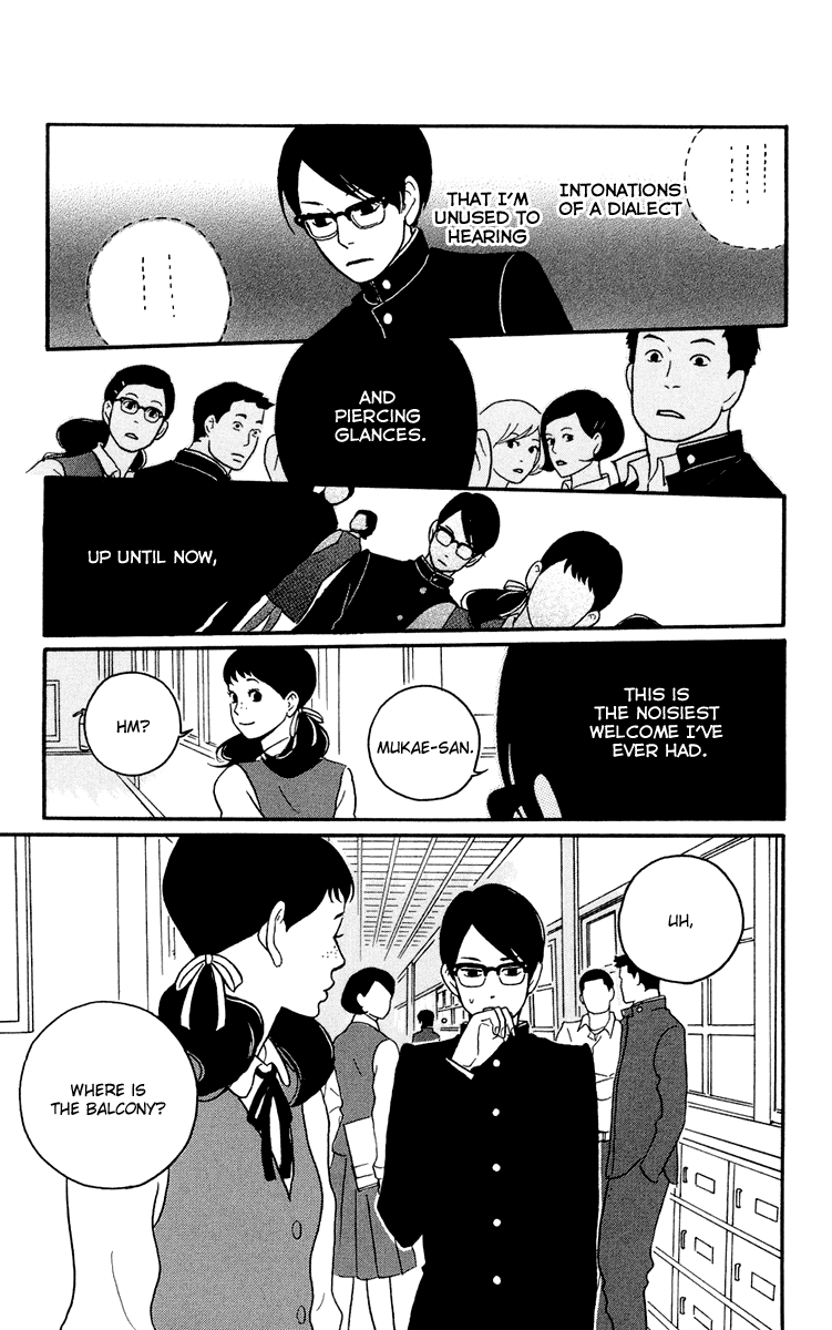 Read Sakamichi no Apollon Manga Online