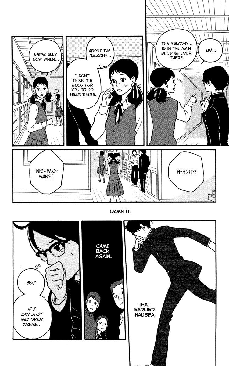 Read Sakamichi no Apollon Manga Online