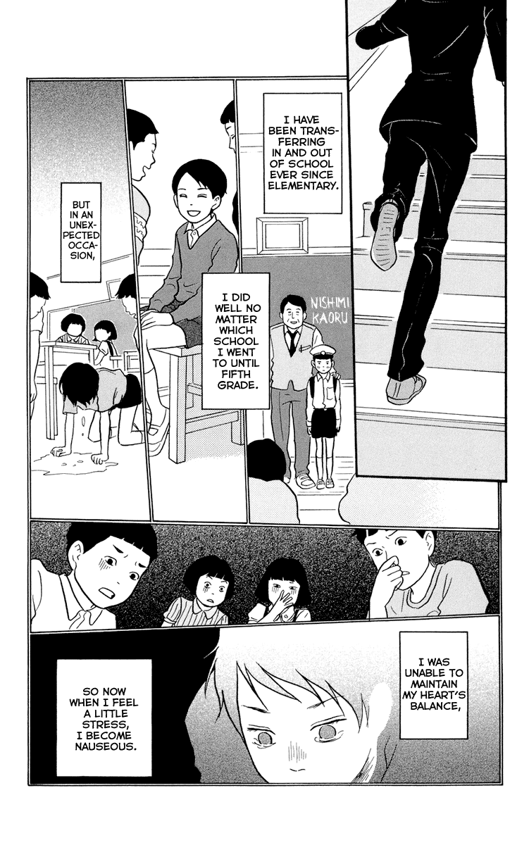 Read Sakamichi no Apollon Manga Online