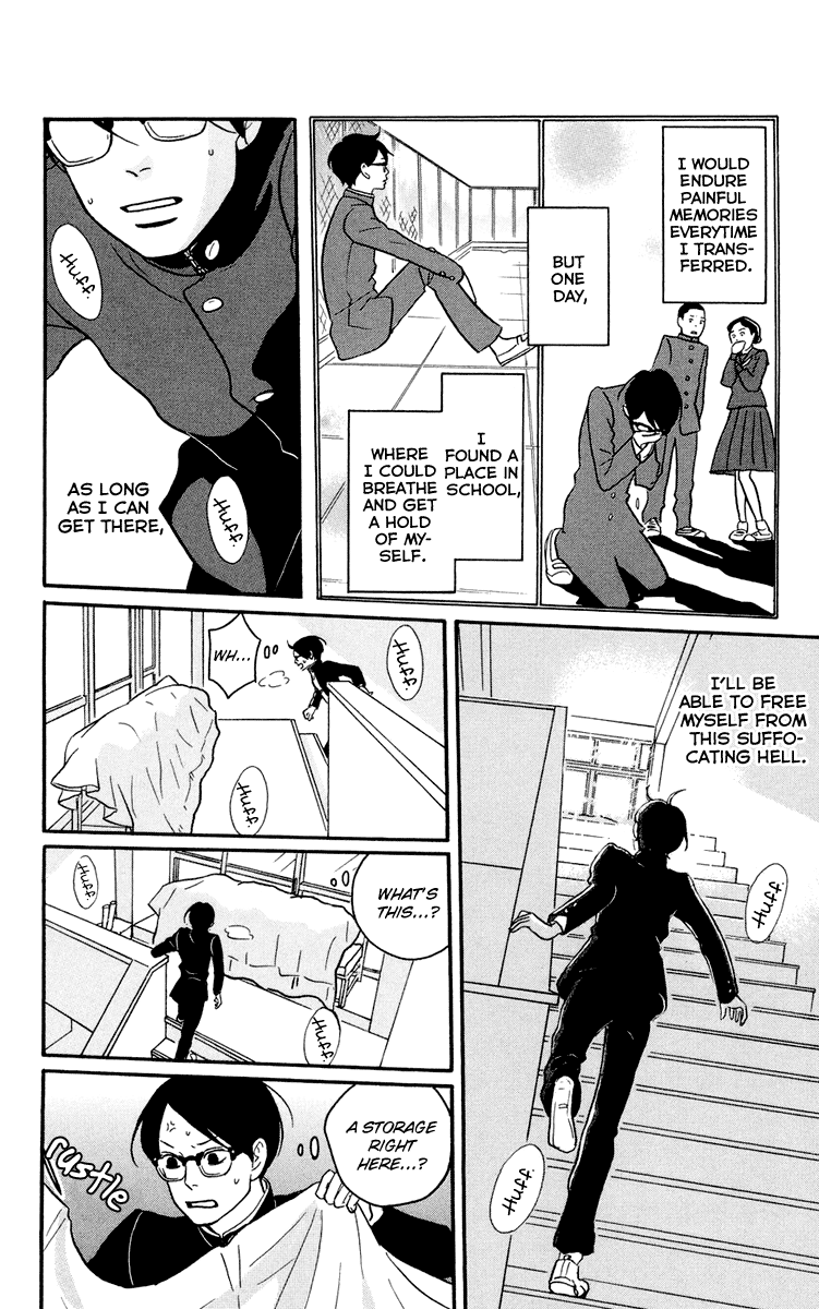 Read Sakamichi no Apollon Manga Online