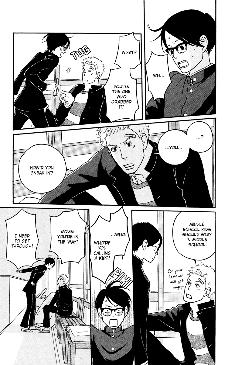 Read Sakamichi no Apollon Manga Online