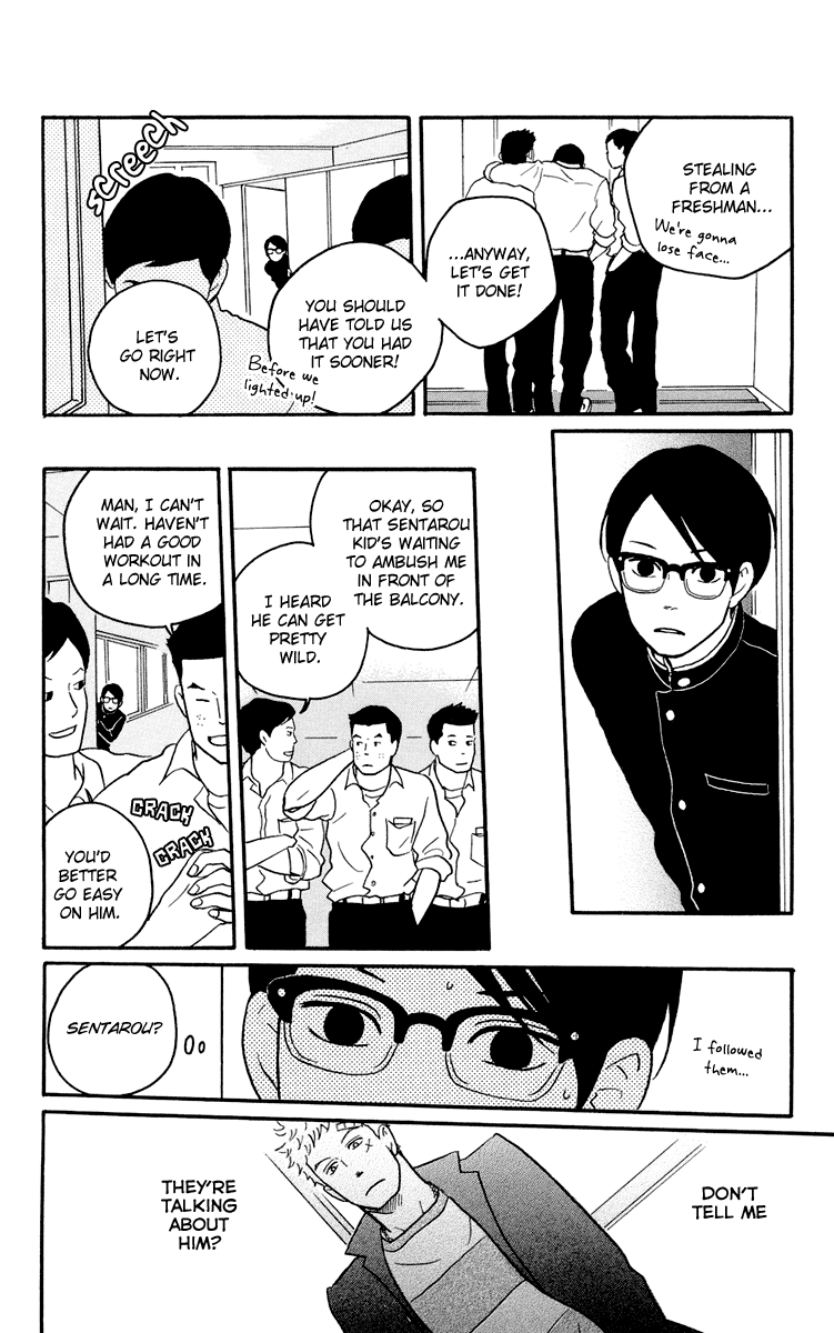 Read Sakamichi no Apollon Manga Online