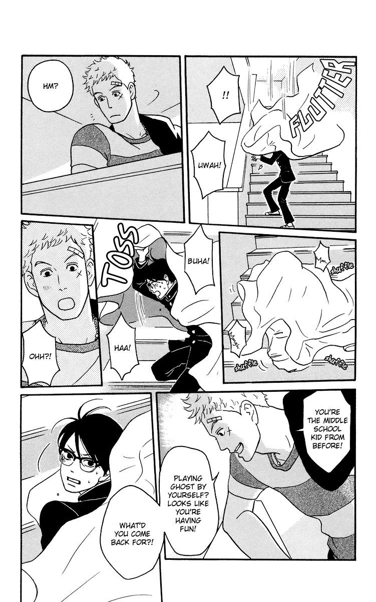 Read Sakamichi no Apollon Manga Online