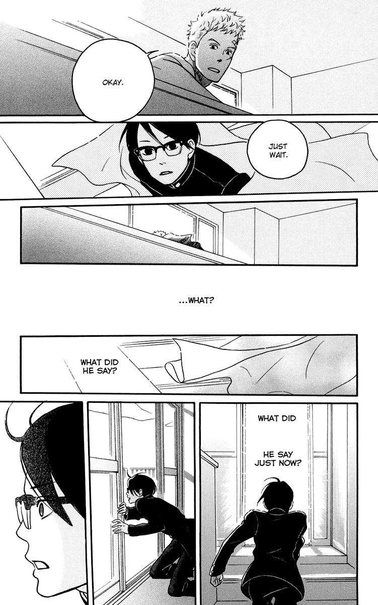 Read Sakamichi no Apollon Manga Online