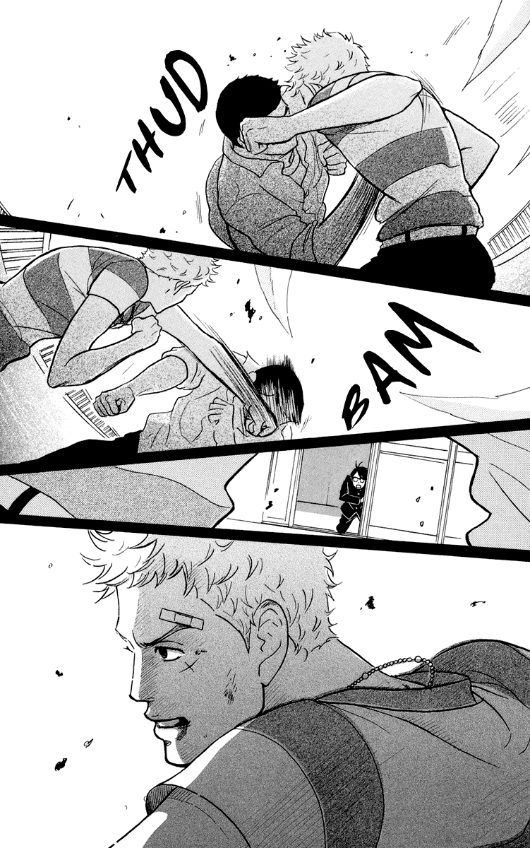 Read Sakamichi no Apollon Manga Online