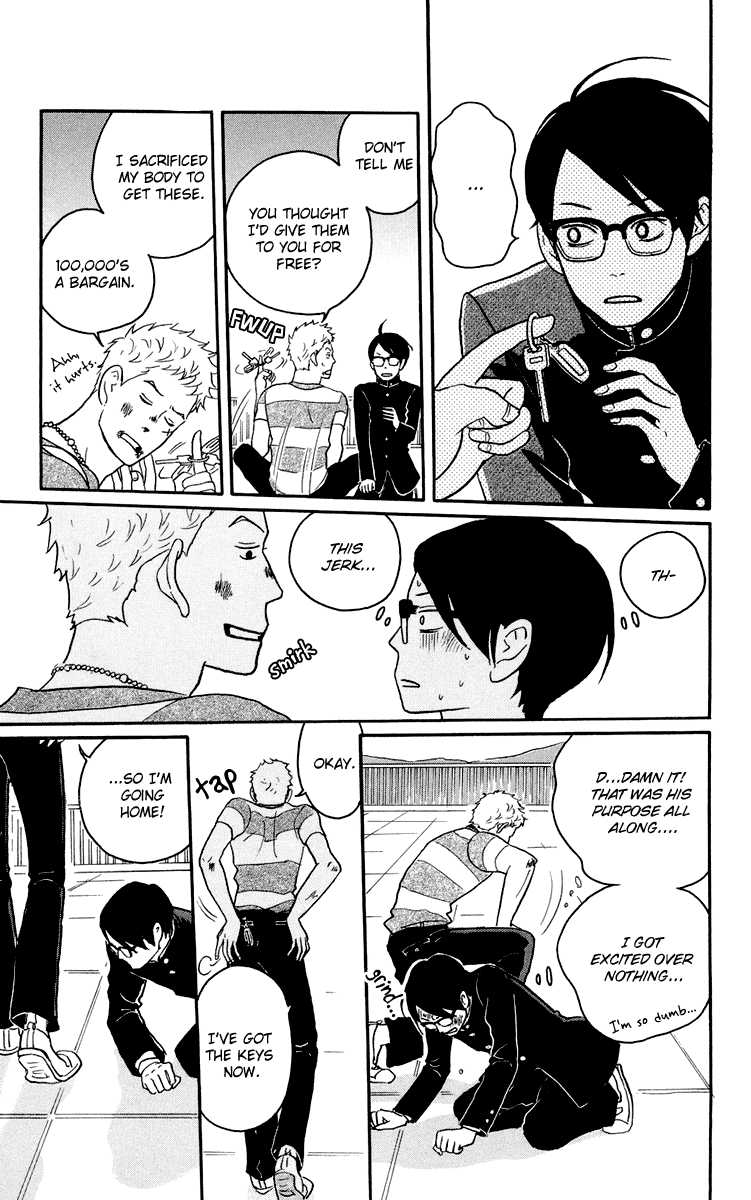 Read Sakamichi no Apollon Manga Online