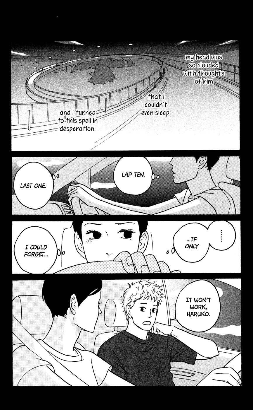 Read Sakamichi no Apollon Manga Online
