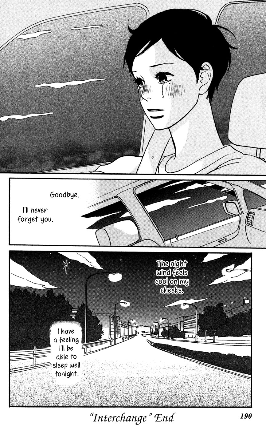 Read Sakamichi no Apollon Manga Online