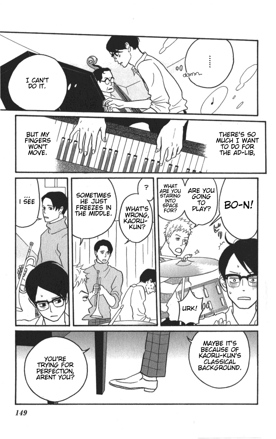 Read Sakamichi no Apollon Manga Online