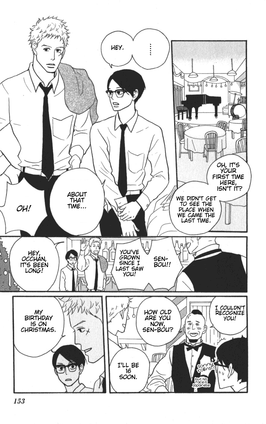 Read Sakamichi no Apollon Manga Online