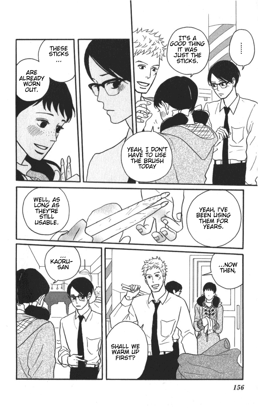 Read Sakamichi no Apollon Manga Online