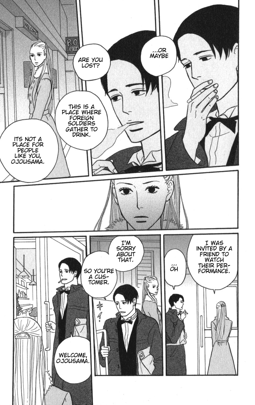 Read Sakamichi no Apollon Manga Online