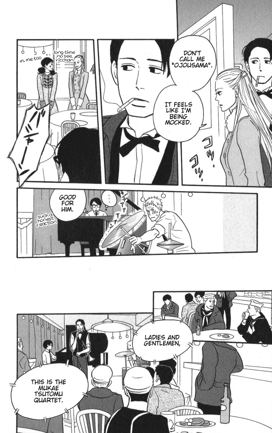 Read Sakamichi no Apollon Manga Online